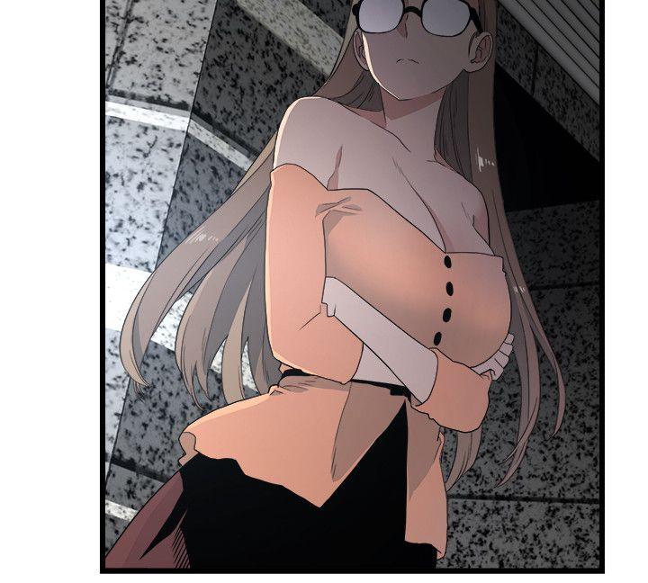 The Food Chain Raw Chapter 6 Page 6