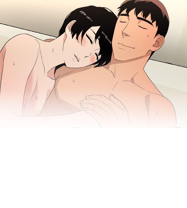 The Food Chain Raw Chapter 7 Page 32