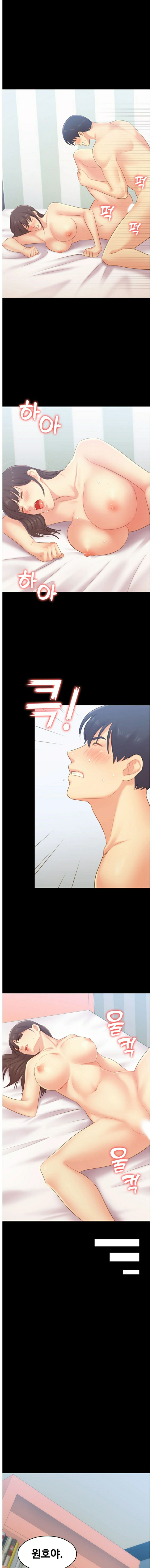 My First Lover Raw Chapter 20 Page 3