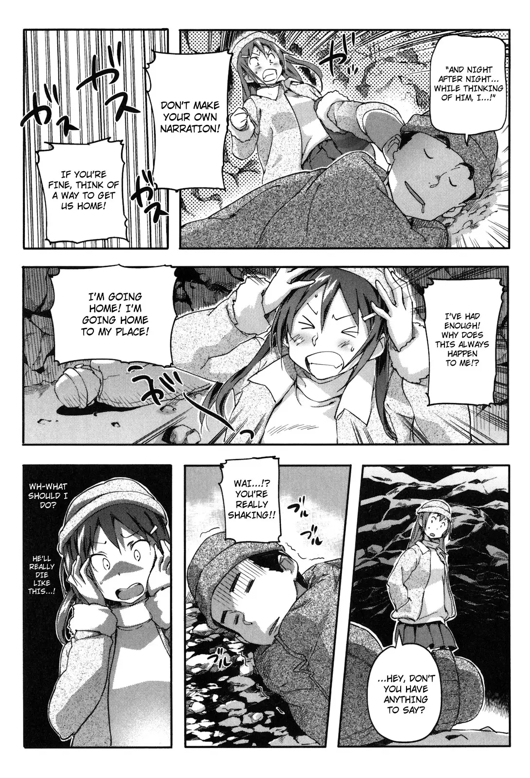Puru Puru Milk Pudding Chapter 11 Page 3