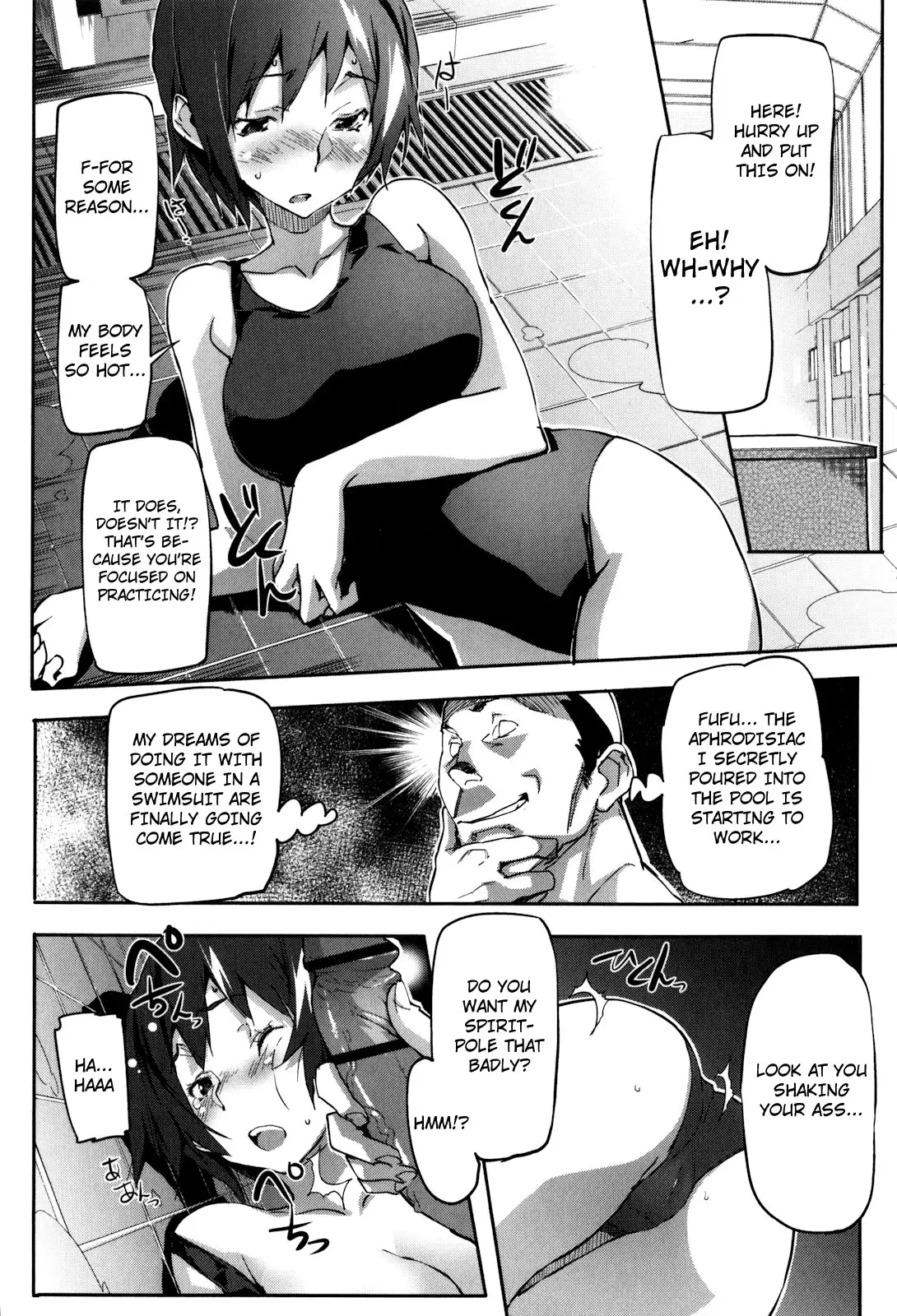 Puru Puru Milk Pudding Chapter 13 Page 10