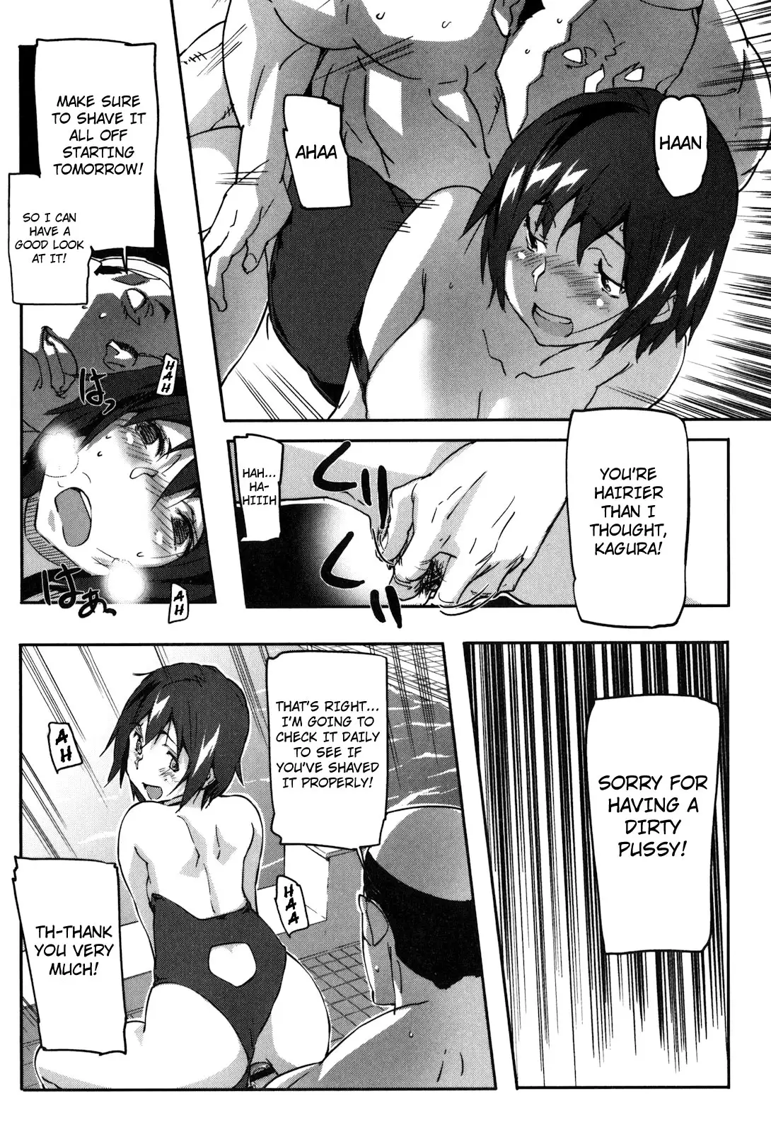 Puru Puru Milk Pudding Chapter 13 Page 16