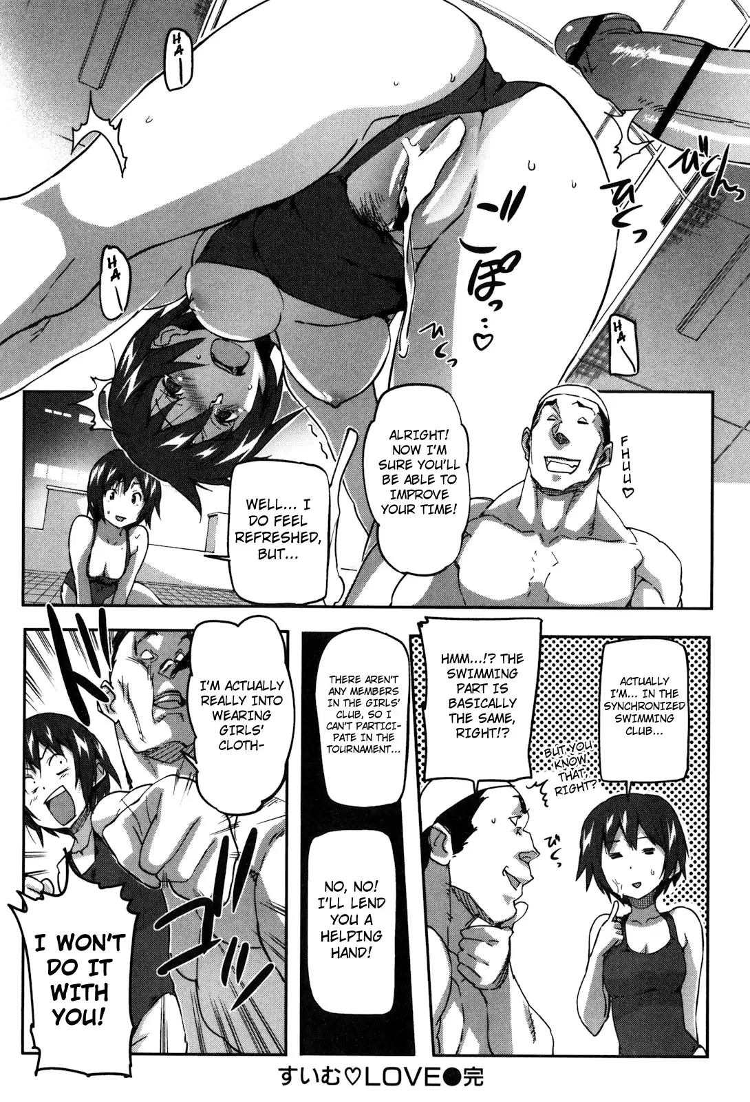 Puru Puru Milk Pudding Chapter 13 Page 20