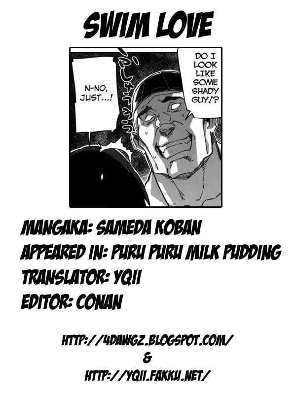 Puru Puru Milk Pudding Chapter 13 Page 21