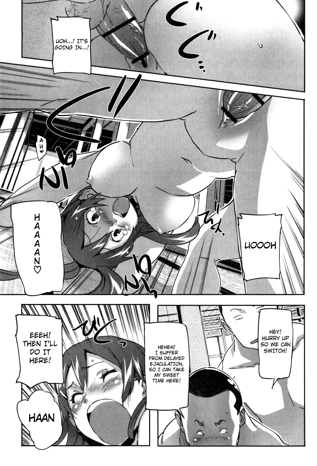 Puru Puru Milk Pudding Chapter 14 Page 11