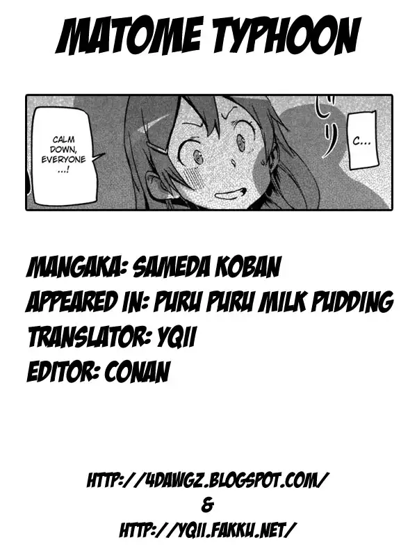 Puru Puru Milk Pudding Chapter 14 Page 21