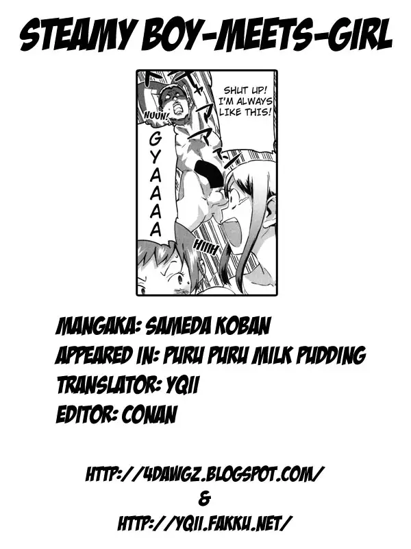 Puru Puru Milk Pudding Chapter 15 Page 19