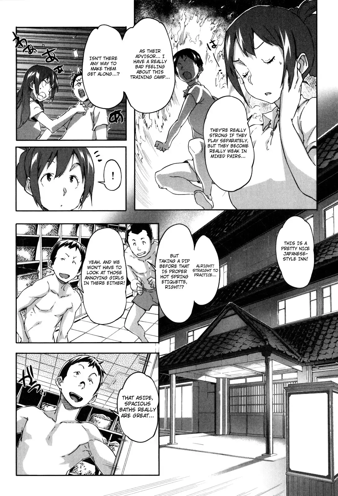 Puru Puru Milk Pudding Chapter 15 Page 2