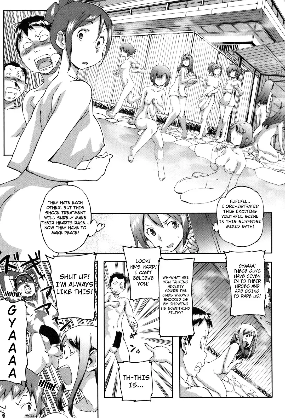 Puru Puru Milk Pudding Chapter 15 Page 3