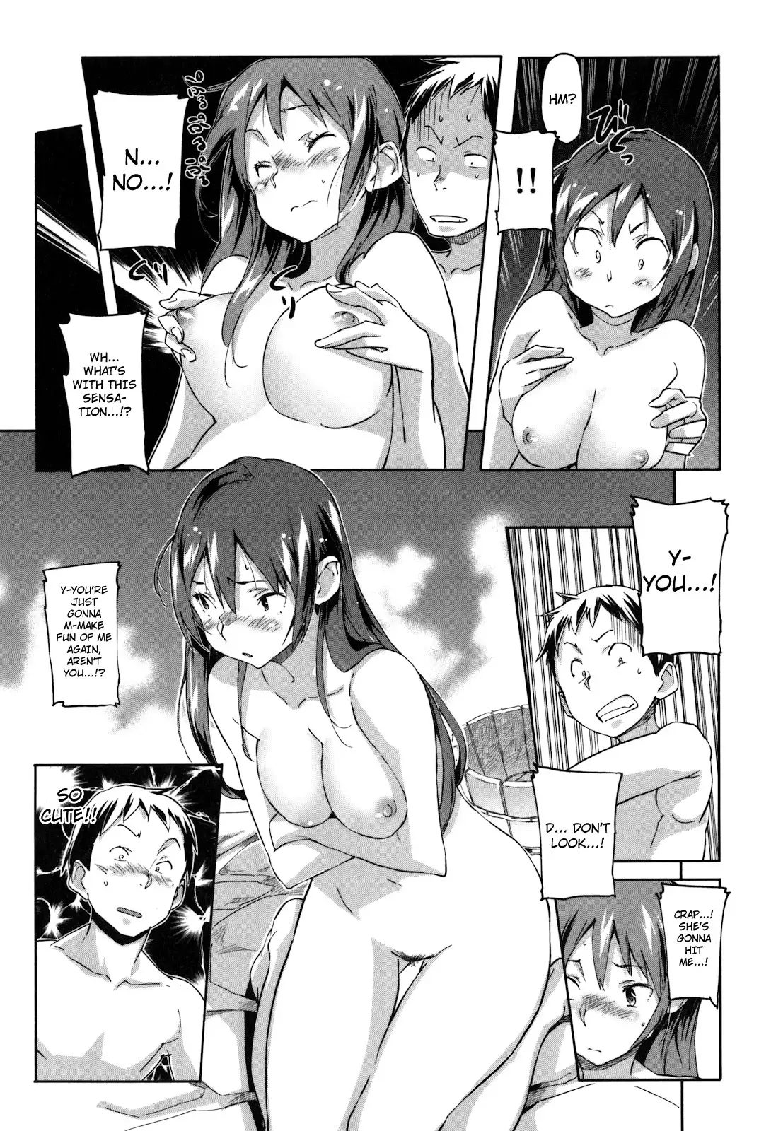 Puru Puru Milk Pudding Chapter 15 Page 6