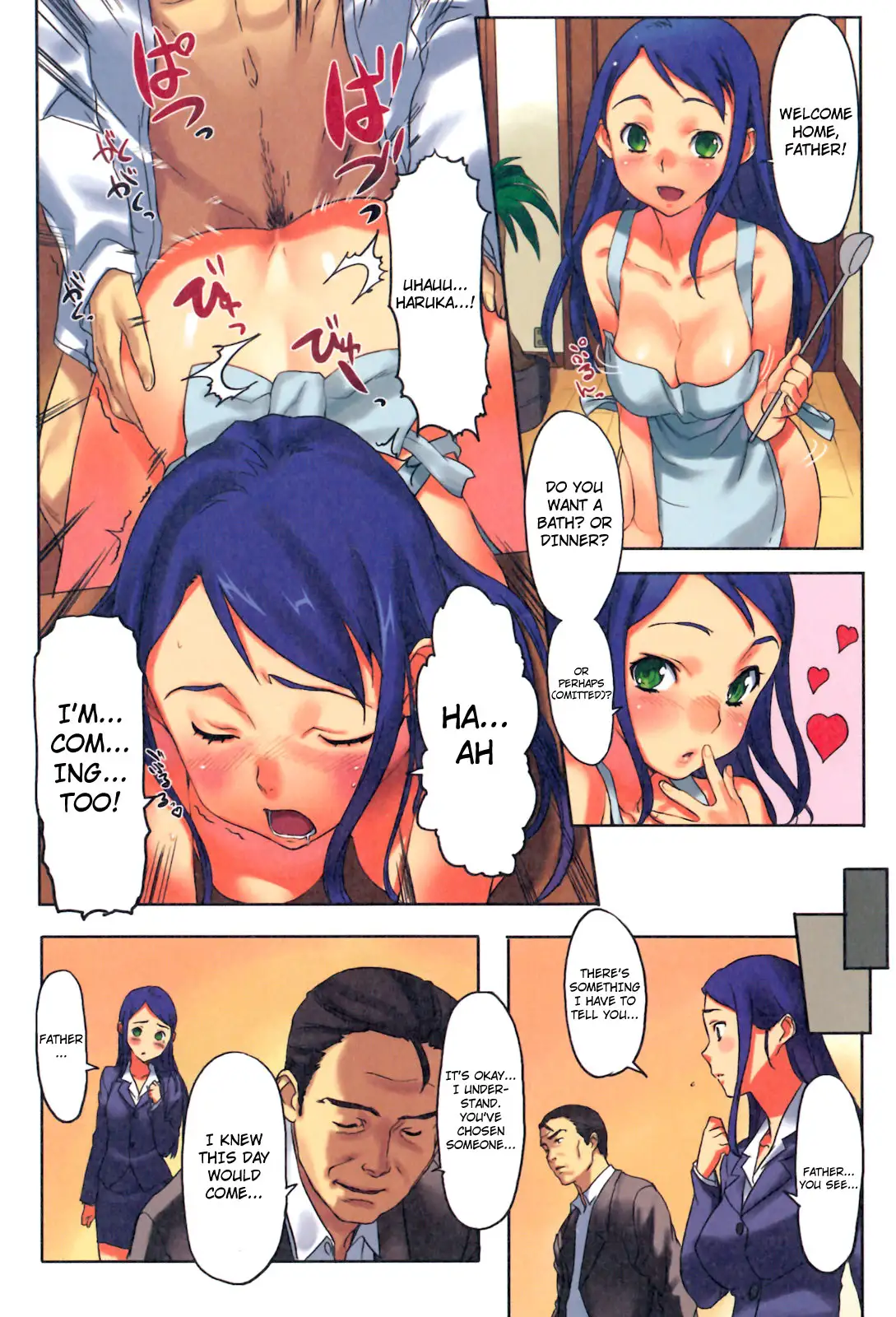 Puru Puru Milk Pudding Chapter 2 Page 3