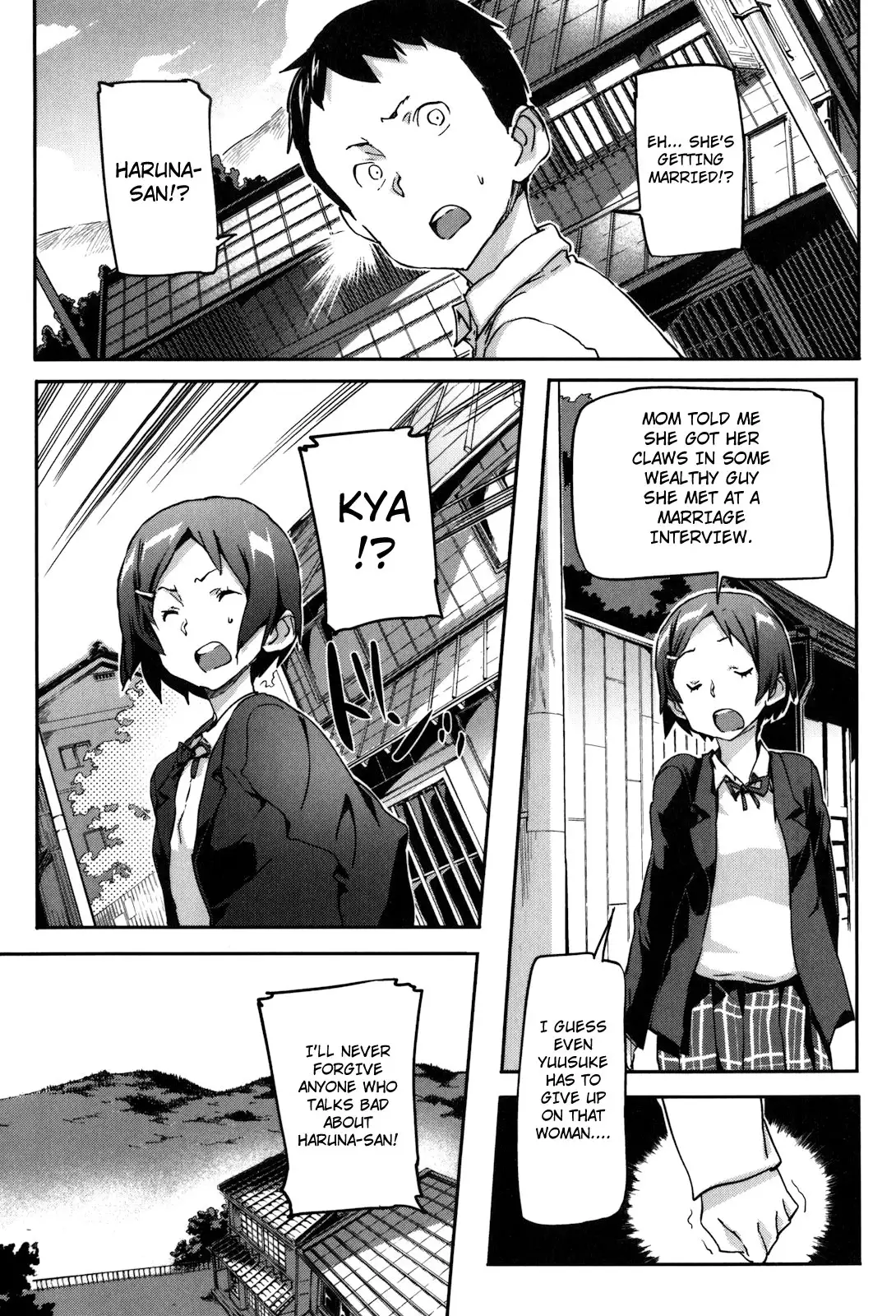 Puru Puru Milk Pudding Chapter 3 Page 12