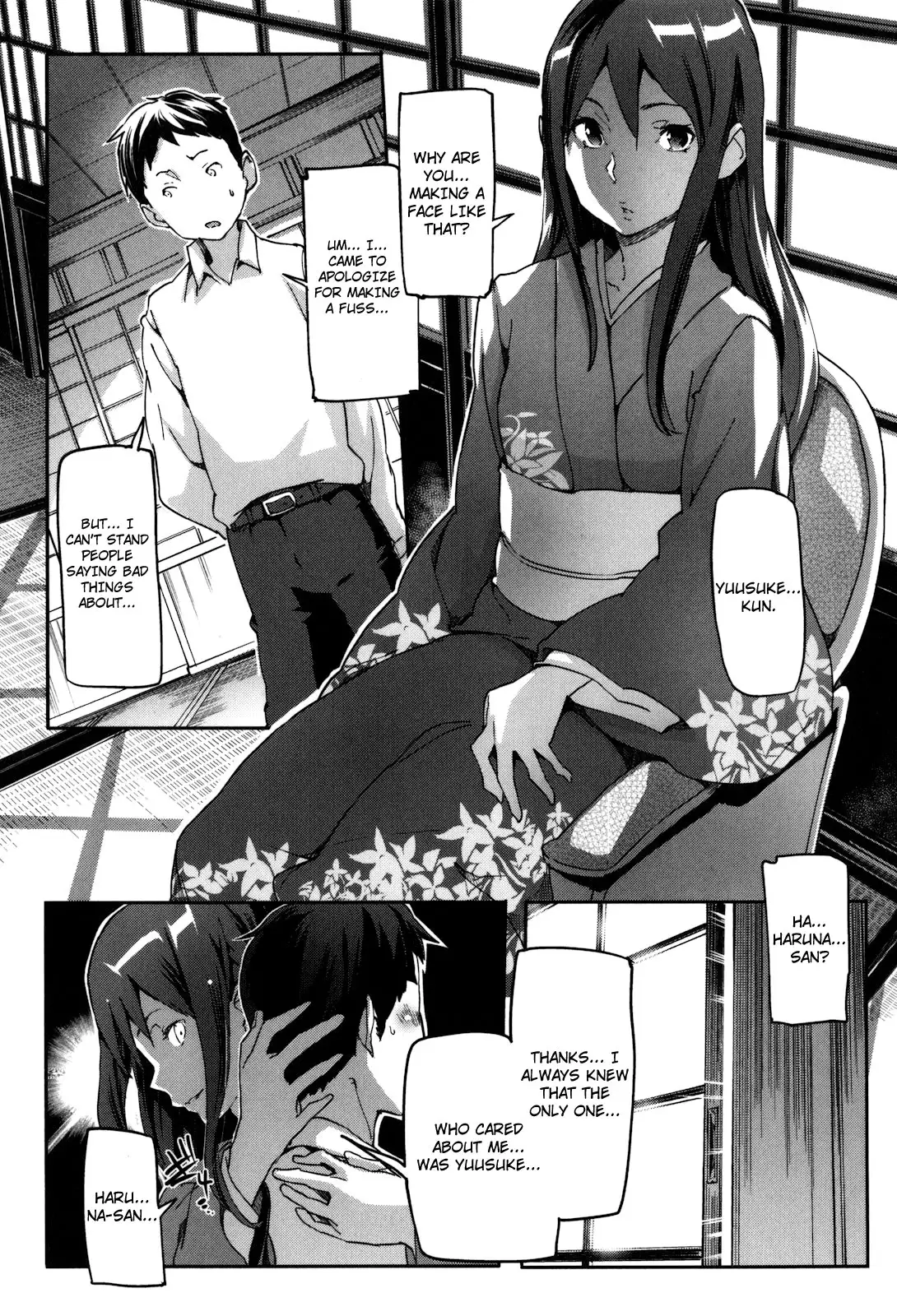 Puru Puru Milk Pudding Chapter 3 Page 14