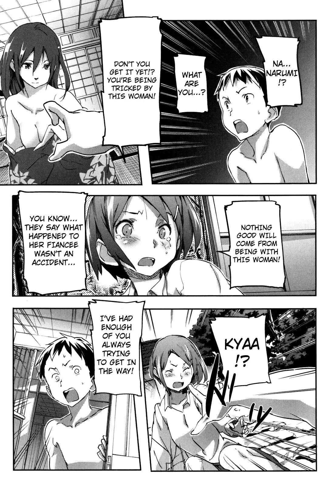 Puru Puru Milk Pudding Chapter 3 Page 22