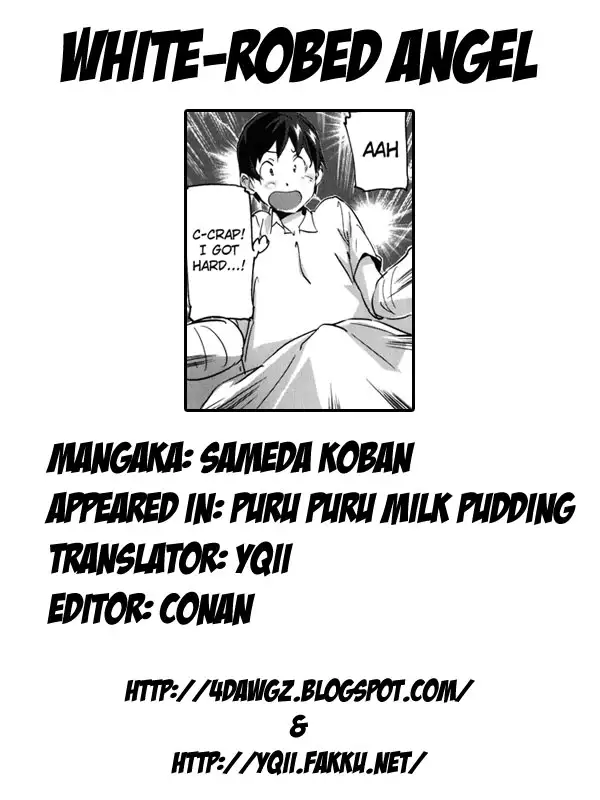 Puru Puru Milk Pudding Chapter 4 Page 21
