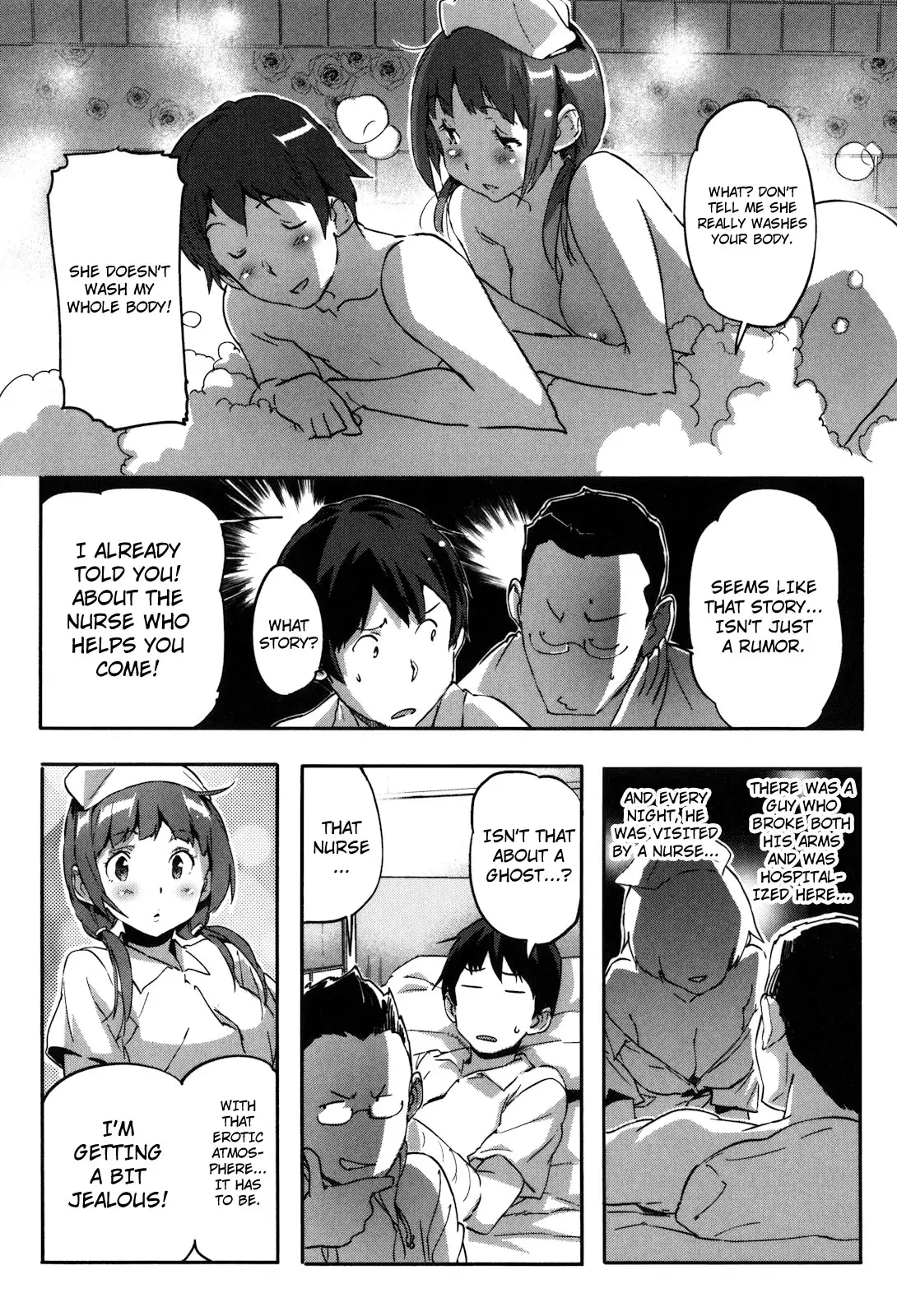 Puru Puru Milk Pudding Chapter 4 Page 3