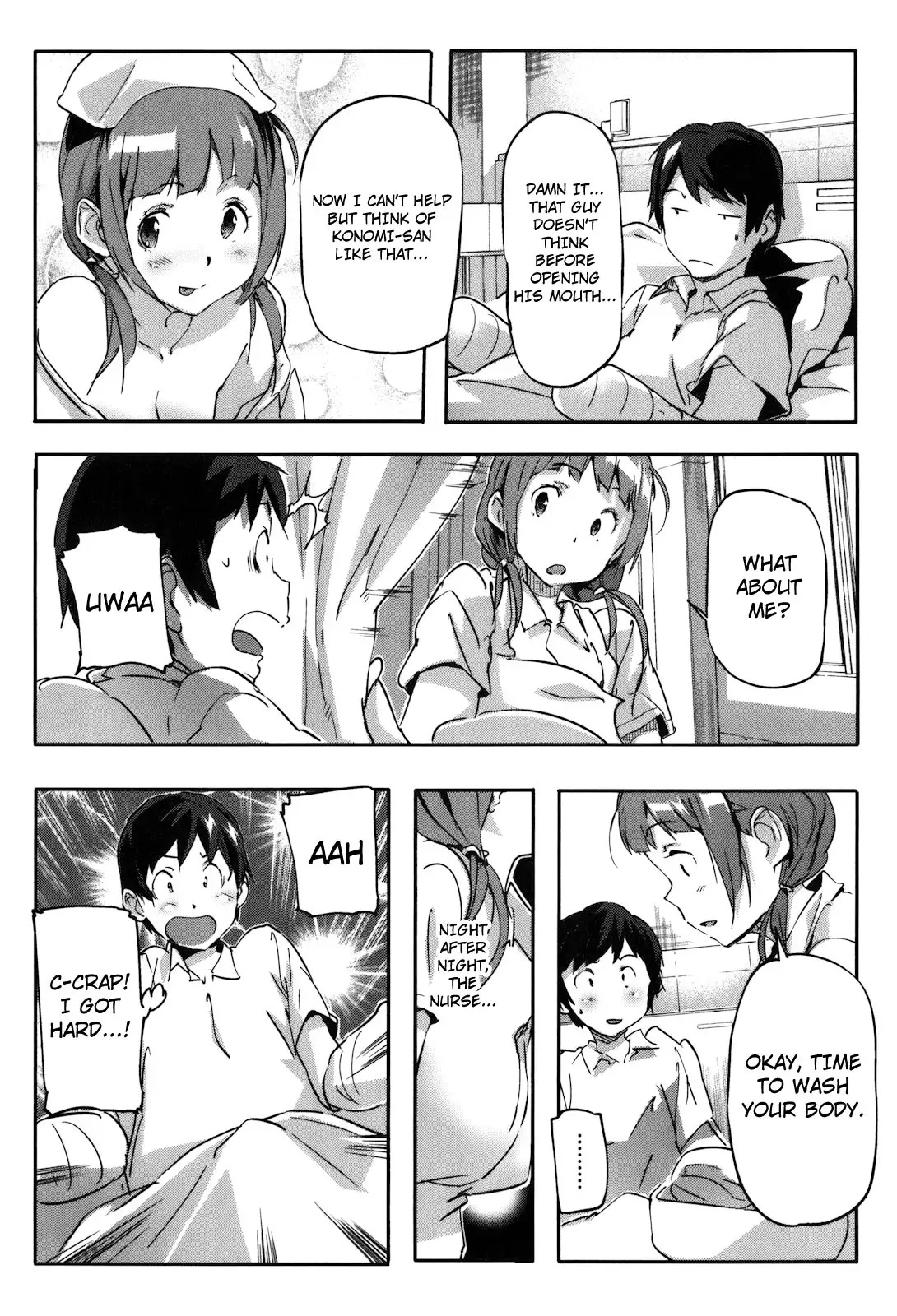 Puru Puru Milk Pudding Chapter 4 Page 4