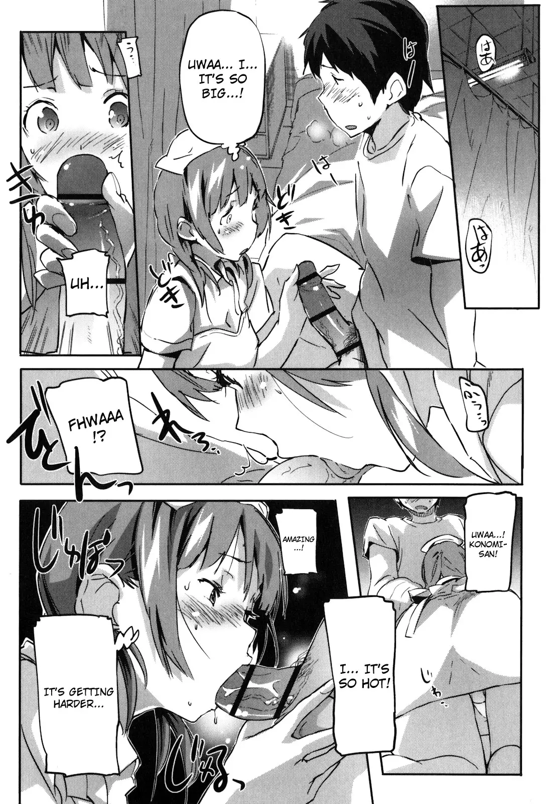 Puru Puru Milk Pudding Chapter 4 Page 8