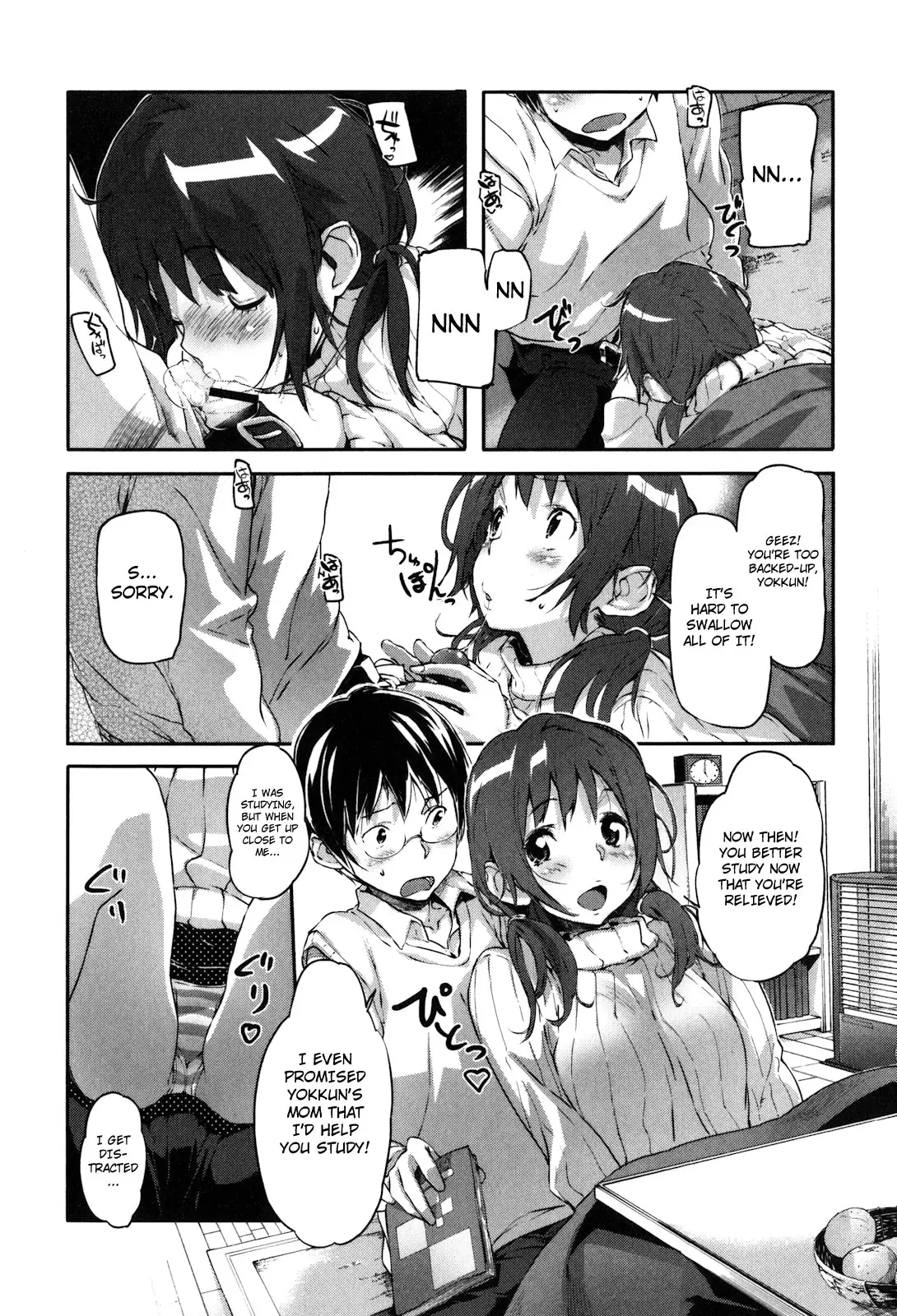 Puru Puru Milk Pudding Chapter 5 Page 2