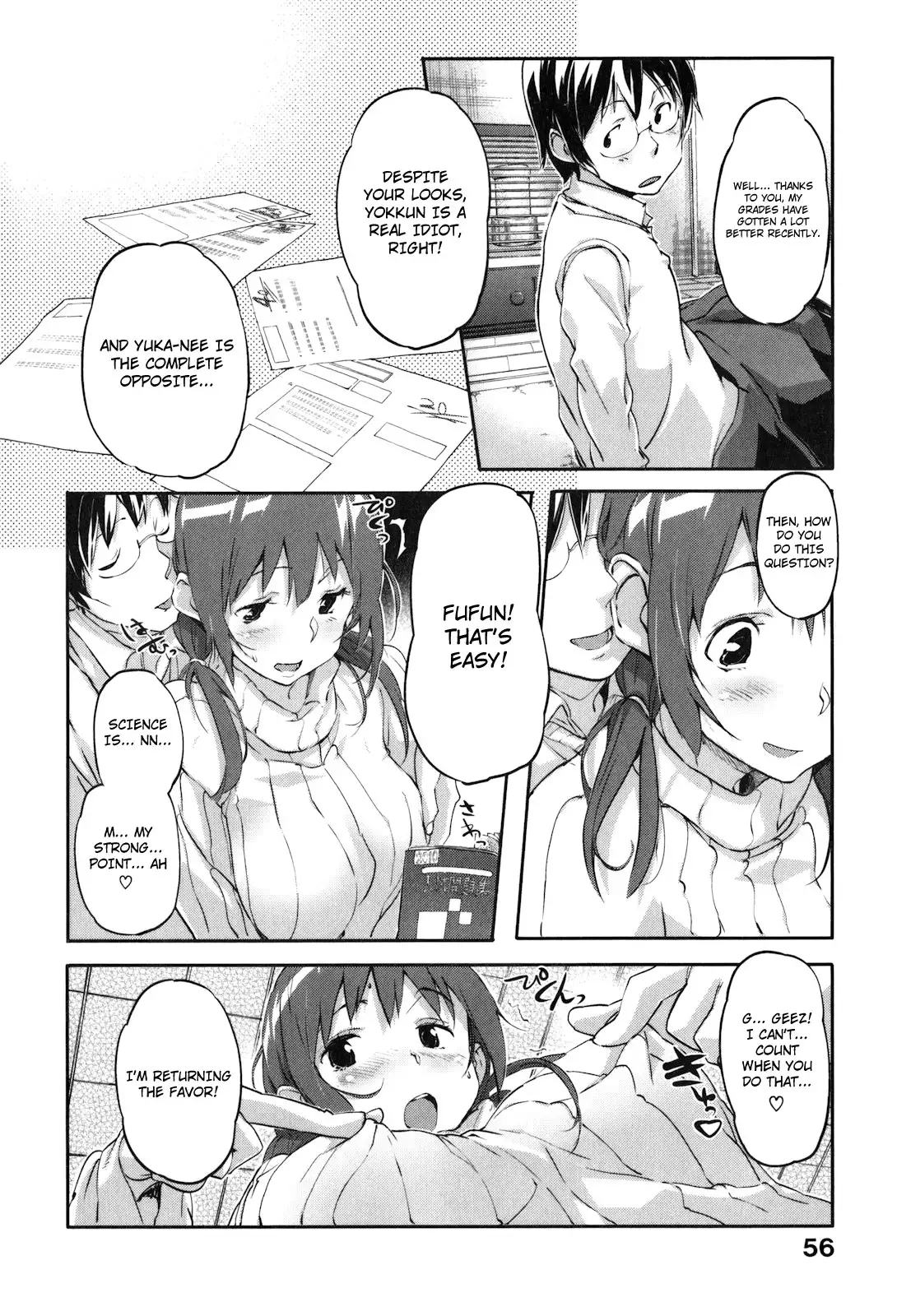 Puru Puru Milk Pudding Chapter 5 Page 4