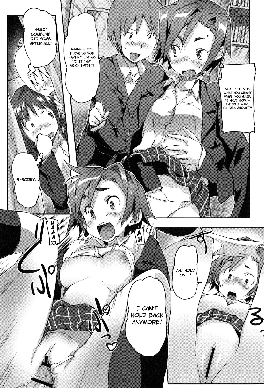 Puru Puru Milk Pudding Chapter 6 Page 2