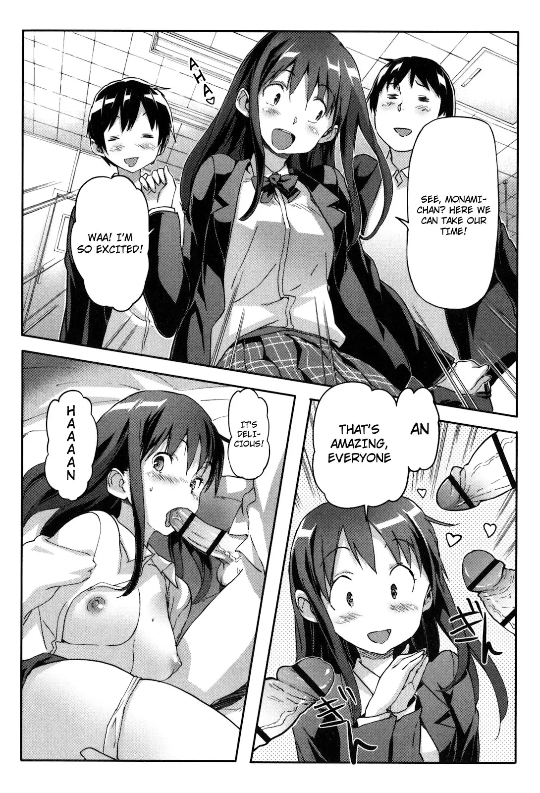 Puru Puru Milk Pudding Chapter 6 Page 6
