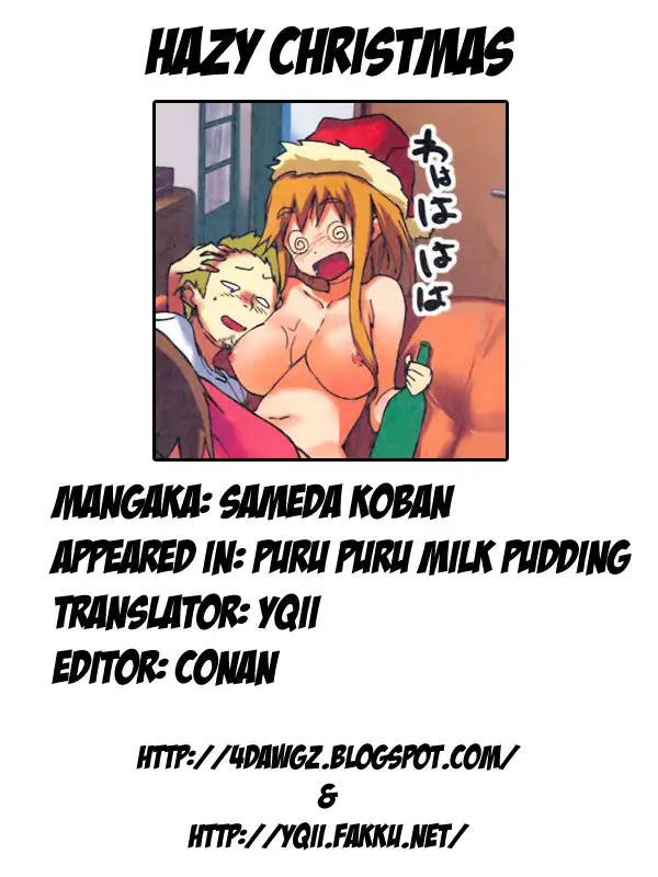 Puru Puru Milk Pudding Chapter 8 Page 6