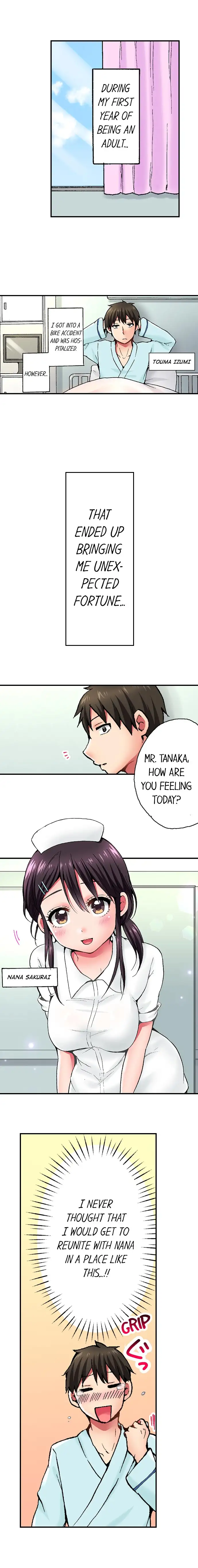 Pranking the Working Nurse Chapter 1 Page 2