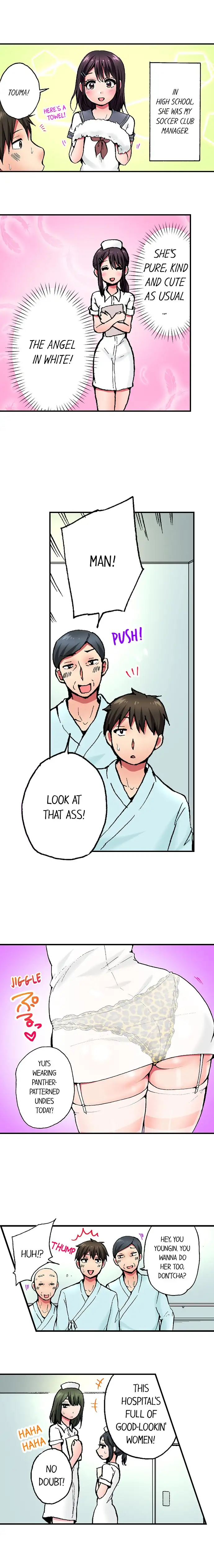 Pranking the Working Nurse Chapter 1 Page 3