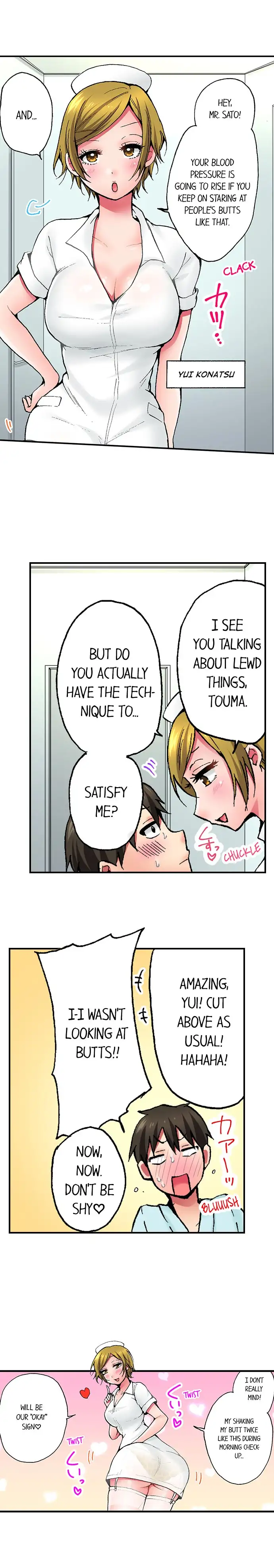 Pranking the Working Nurse Chapter 1 Page 4