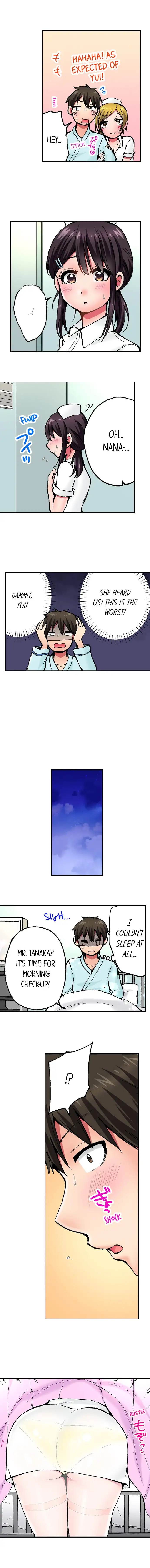 Pranking the Working Nurse Chapter 1 Page 5