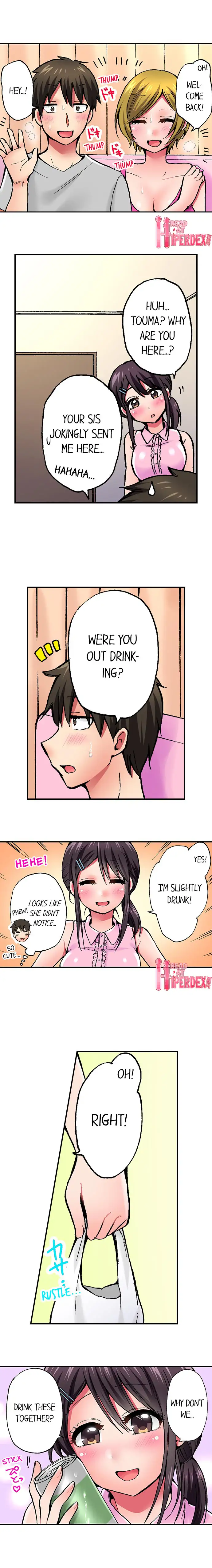 Pranking the Working Nurse Chapter 11 Page 5