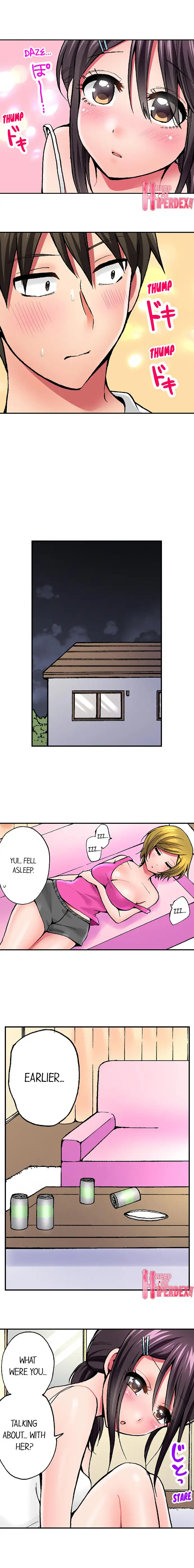 Pranking the Working Nurse Chapter 11 Page 8