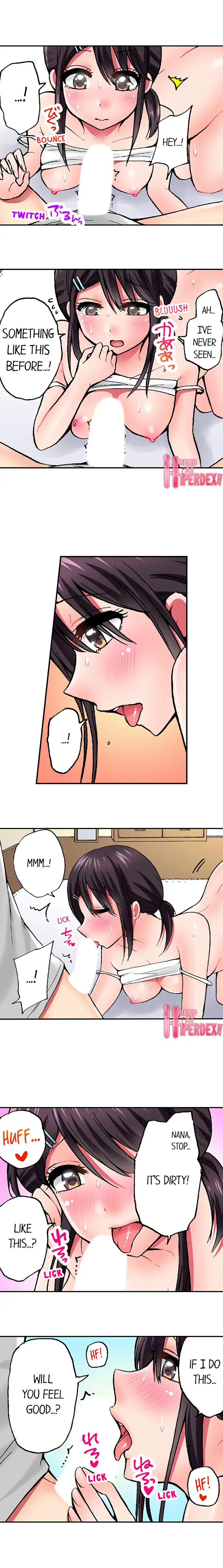Pranking the Working Nurse Chapter 12 Page 6