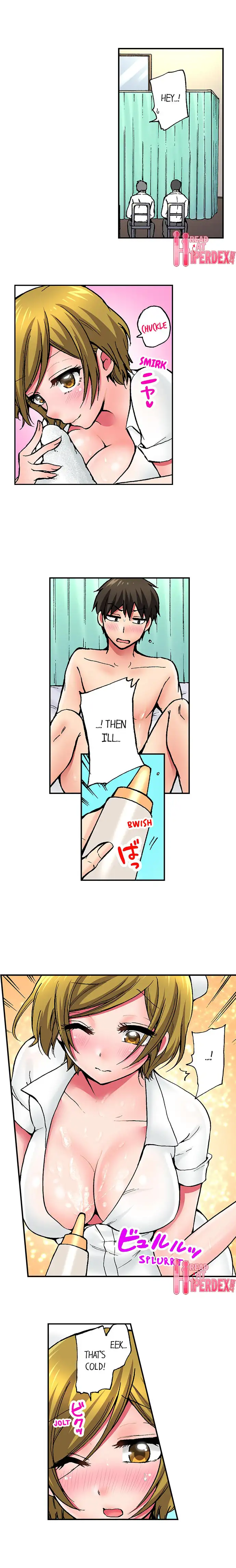 Pranking the Working Nurse Chapter 15 Page 2