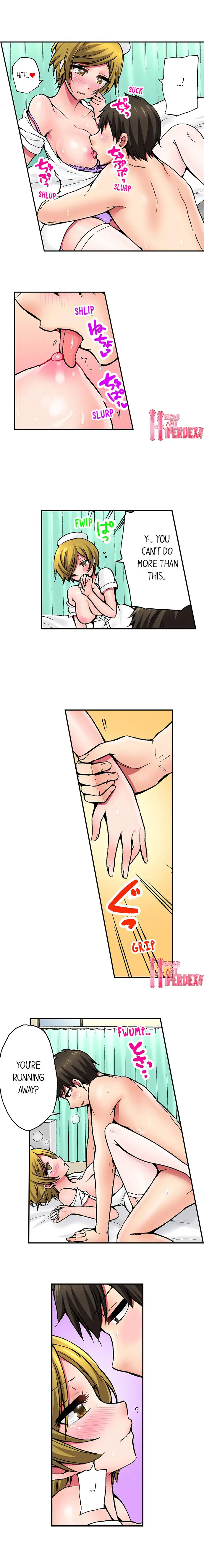 Pranking the Working Nurse Chapter 15 Page 4