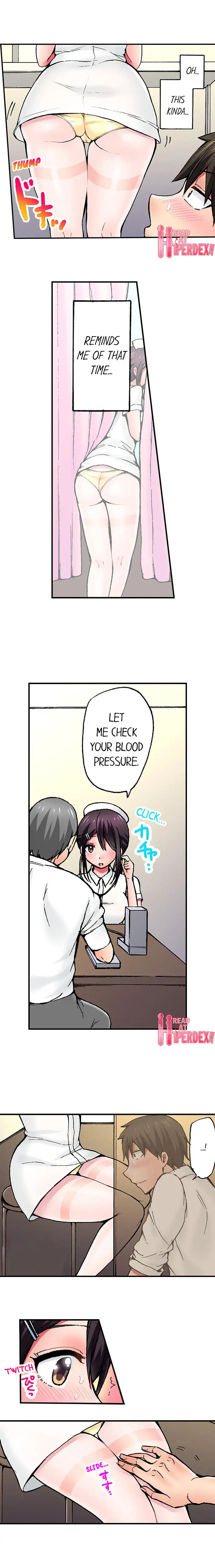 Pranking the Working Nurse Chapter 17 Page 5