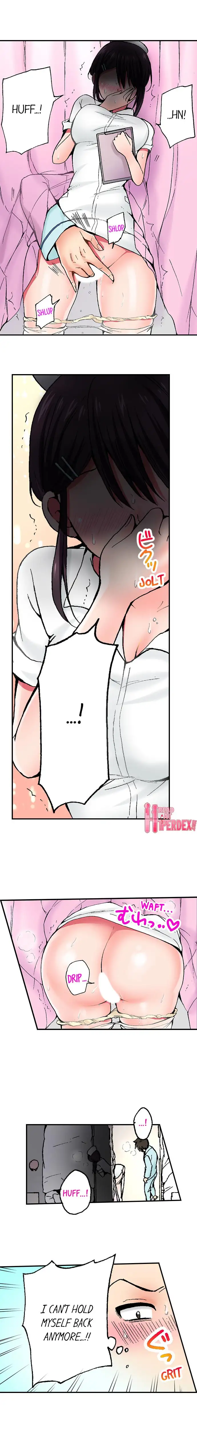 Pranking the Working Nurse Chapter 2 Page 4