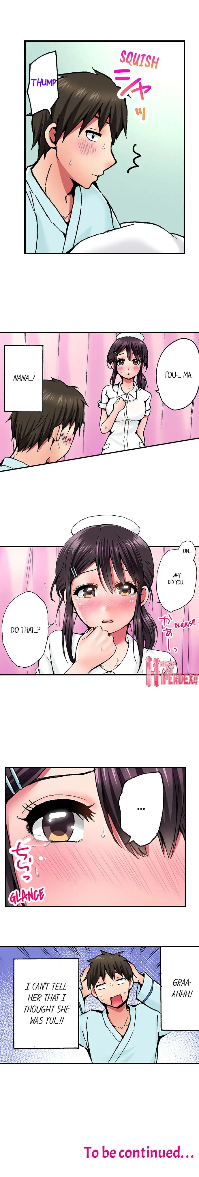 Pranking the Working Nurse Chapter 2 Page 9