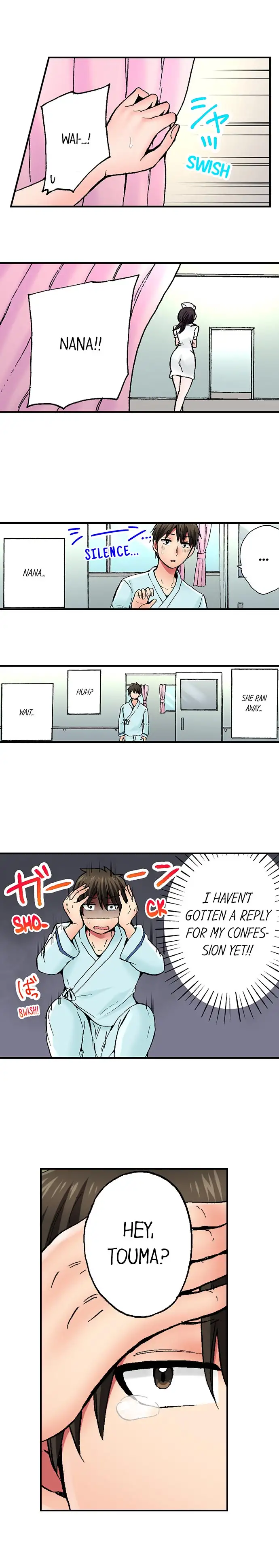 Pranking the Working Nurse Chapter 4 Page 5