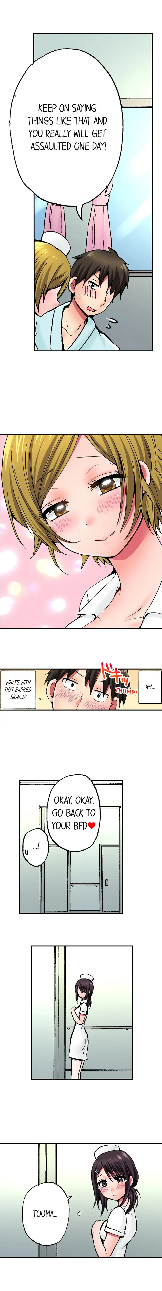 Pranking the Working Nurse Chapter 4 Page 9