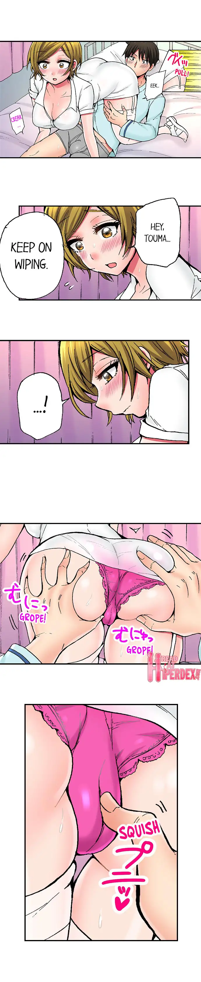 Pranking the Working Nurse Chapter 5 Page 6