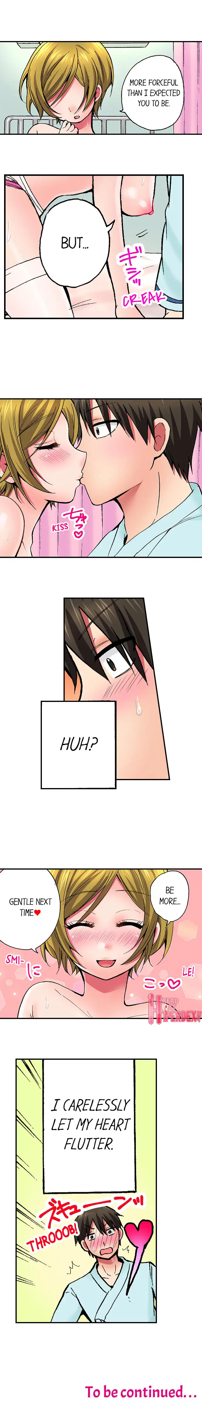 Pranking the Working Nurse Chapter 6 Page 9