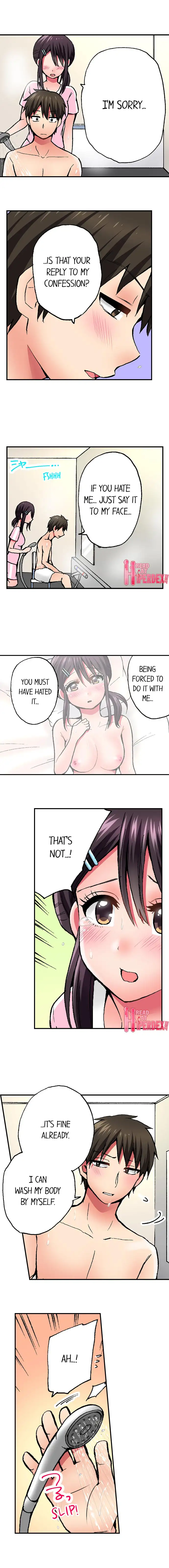 Pranking the Working Nurse Chapter 7 Page 8
