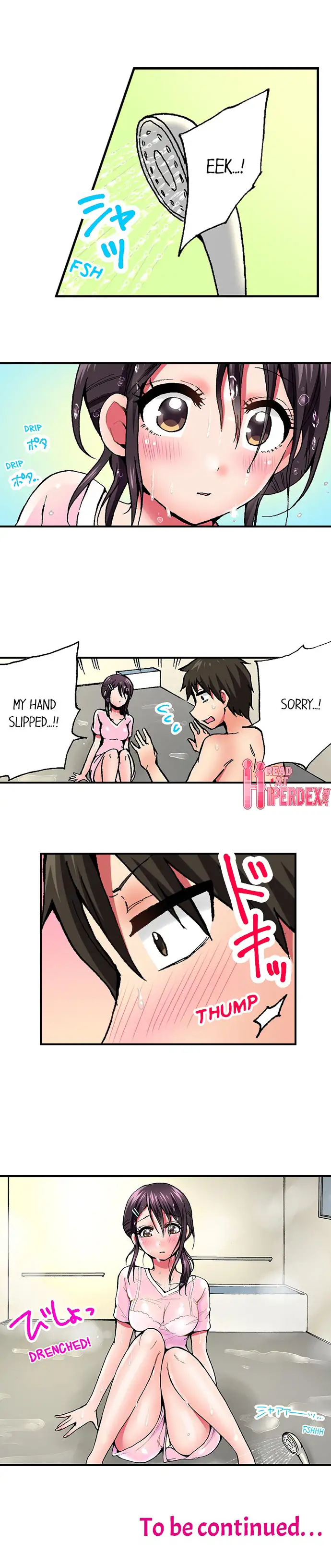Pranking the Working Nurse Chapter 7 Page 9