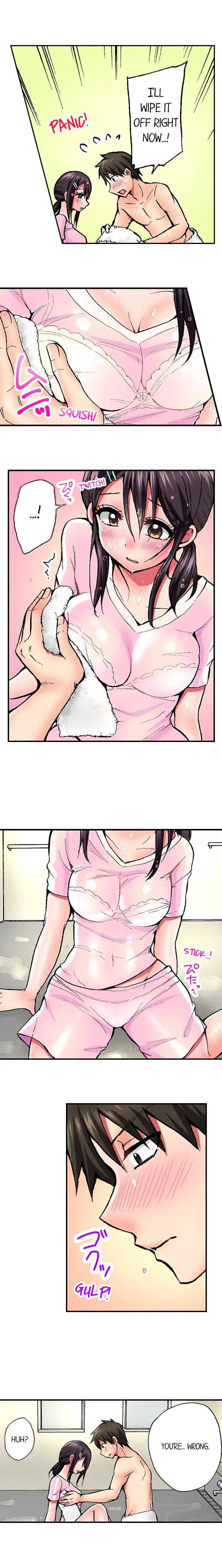 Pranking the Working Nurse Chapter 8 Page 2