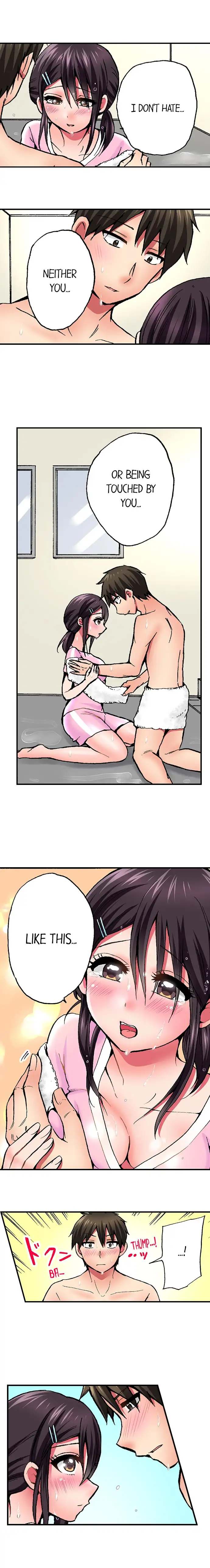 Pranking the Working Nurse Chapter 8 Page 3