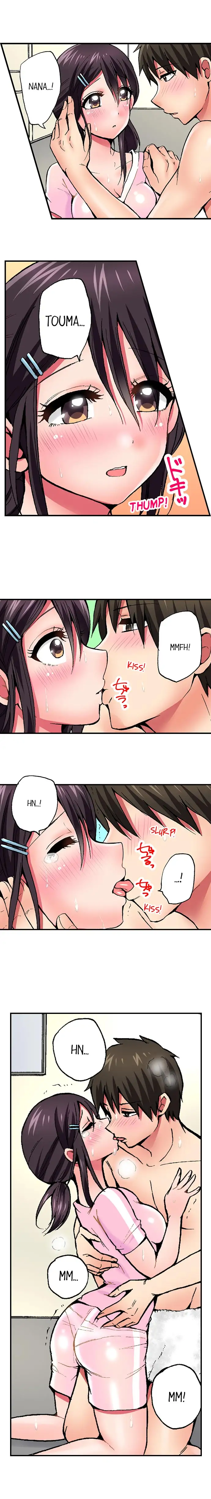 Pranking the Working Nurse Chapter 8 Page 4