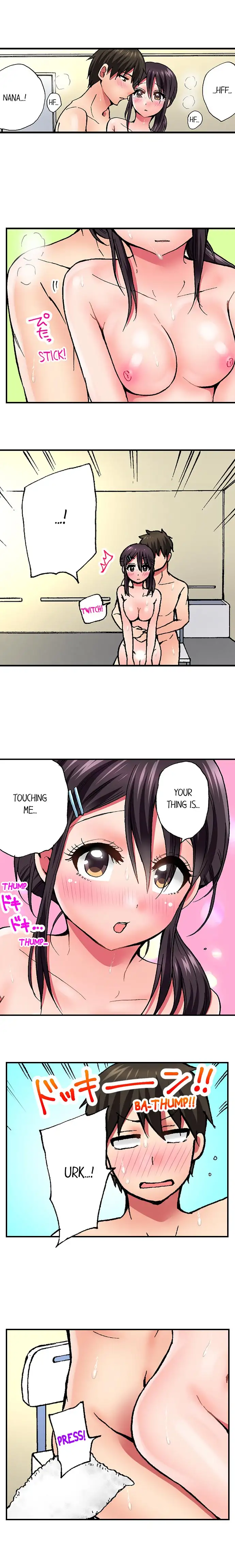 Pranking the Working Nurse Chapter 9 Page 2