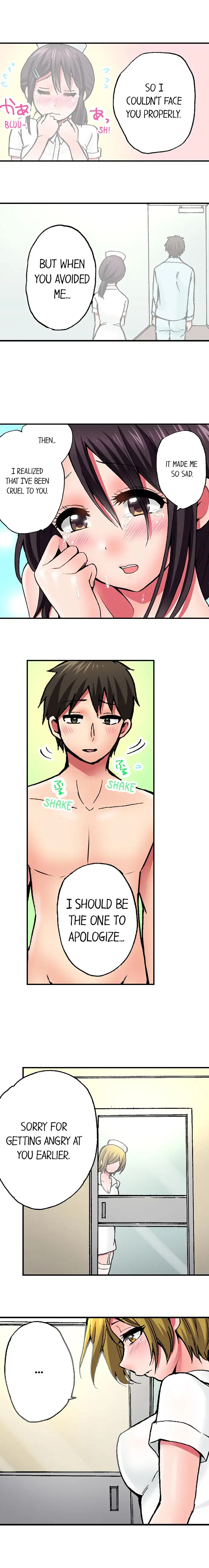 Pranking the Working Nurse Chapter 9 Page 7